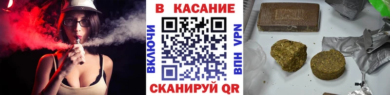 Цена Электроугли Вейп ТГК APVP Мефедрон КОКАИН