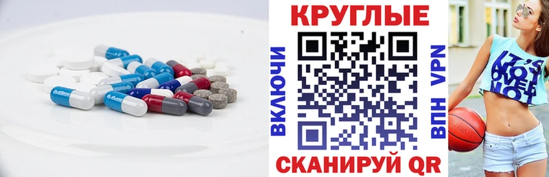купить  сайты  Электроугли  blacksprut ССЫЛКА  ЭКСТАЗИ Punisher 