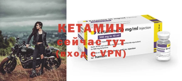 кокаин Беломорск