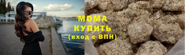 каннабис Белоозёрский