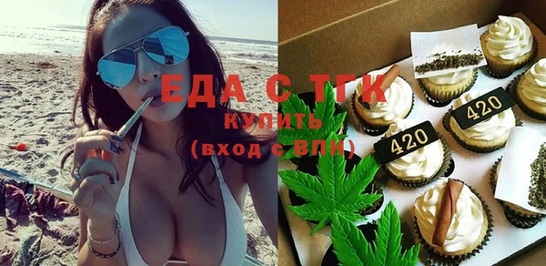 кокаин Беломорск