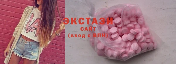 кокаин Беломорск