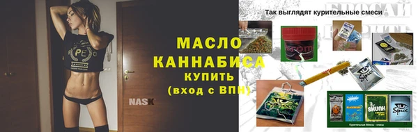 скорость mdpv Приозерск