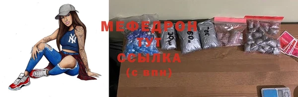 кокаин Беломорск
