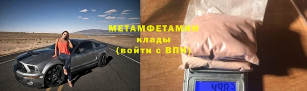 твердый Протвино