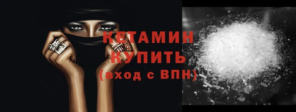 бошки Богданович