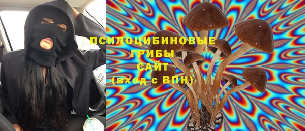 каннабис Белоозёрский