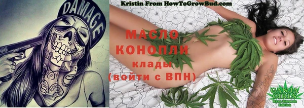 кокаин Беломорск