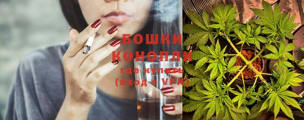 кокаин Беломорск