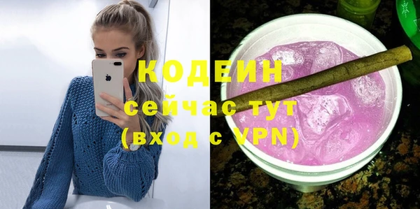 бошки Богданович
