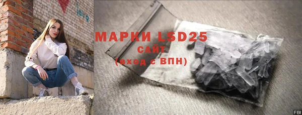 бошки Богданович