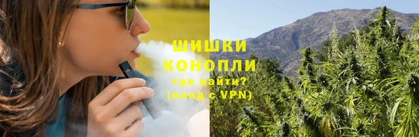 ALPHA-PVP Богородск