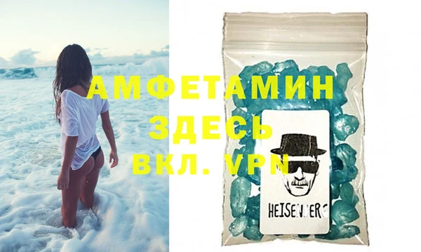 каннабис Белоозёрский