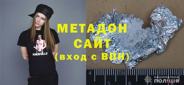 прущий лед Богородицк