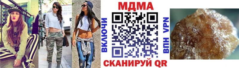 omg ONION  Электроугли  MDMA VHQ 
